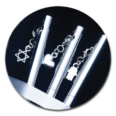 1736-סט צ'ארם